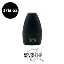 タングステンフリッピングウェイトを決して削らないでください